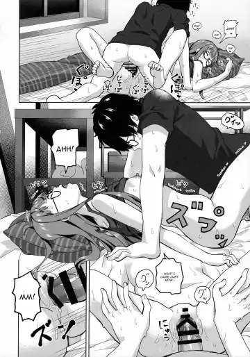 [Siba] FtB Fhentai - Page 15