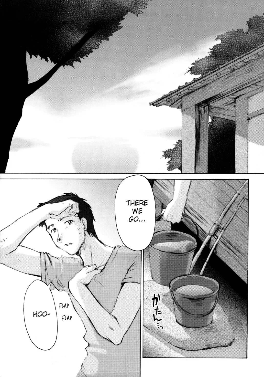 [Seura Isago] Catalpa's Memories (decensored) Fhentai - Page 4