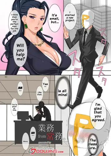 [Midoh Tsukasa] Gyoumu from Joumu. Fhentai - Page 2