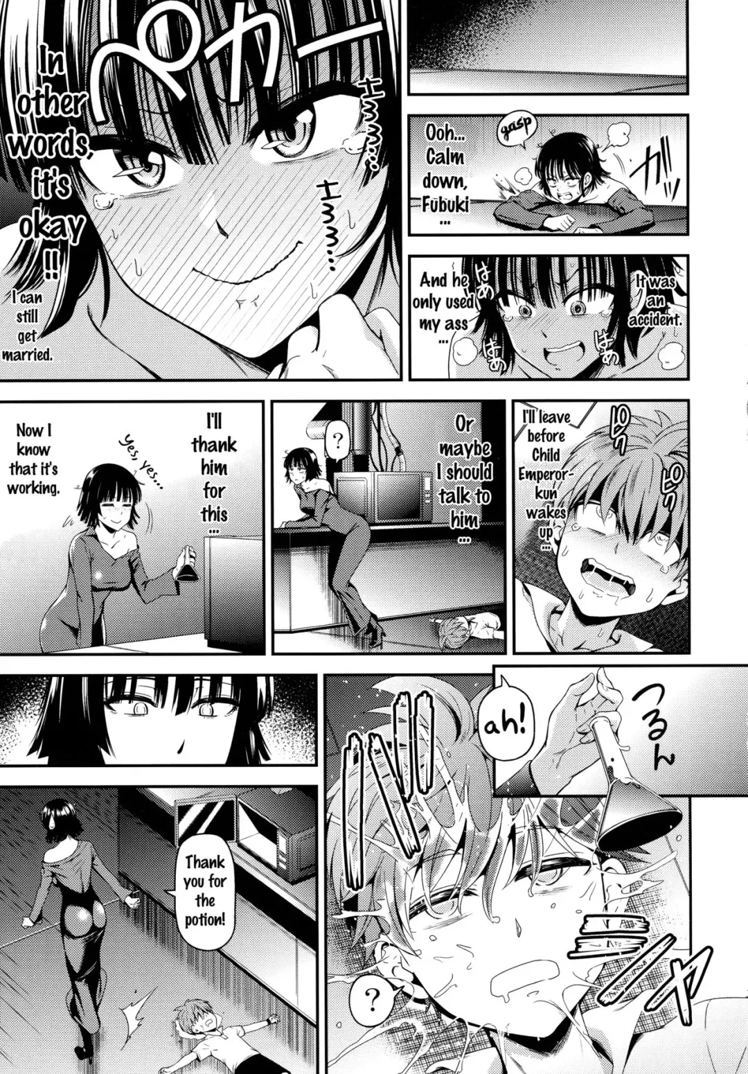 [Nyoro Nyorozou] ONE-HURRICANE 5 Fhentai - Page 16