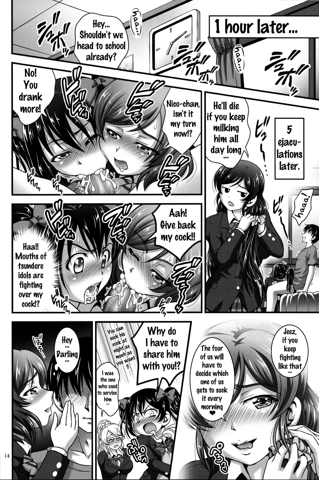 [Kakyouin Chiroru] Ore Yome Saimin 3 Fhentai - Page 15