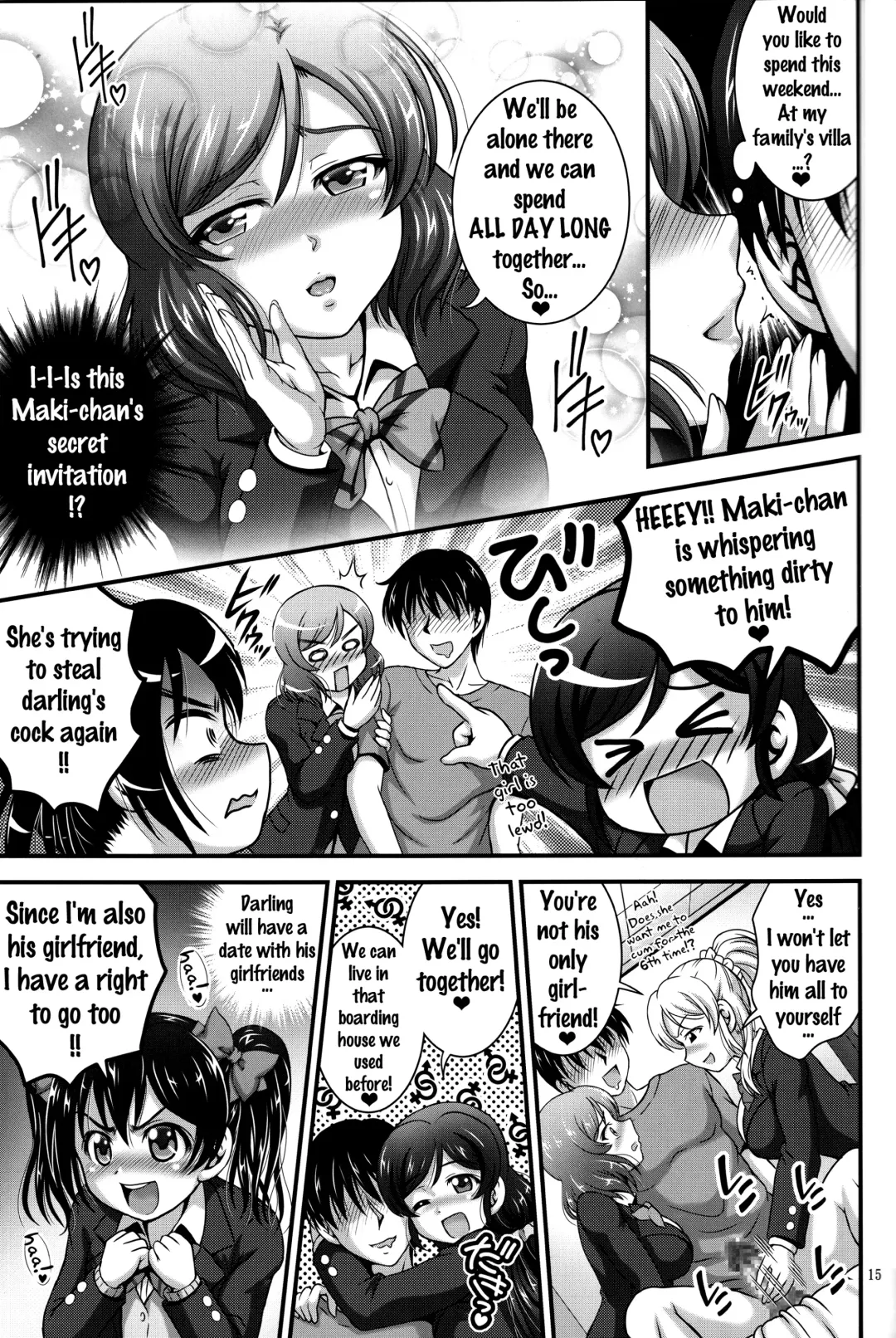 [Kakyouin Chiroru] Ore Yome Saimin 3 Fhentai - Page 16