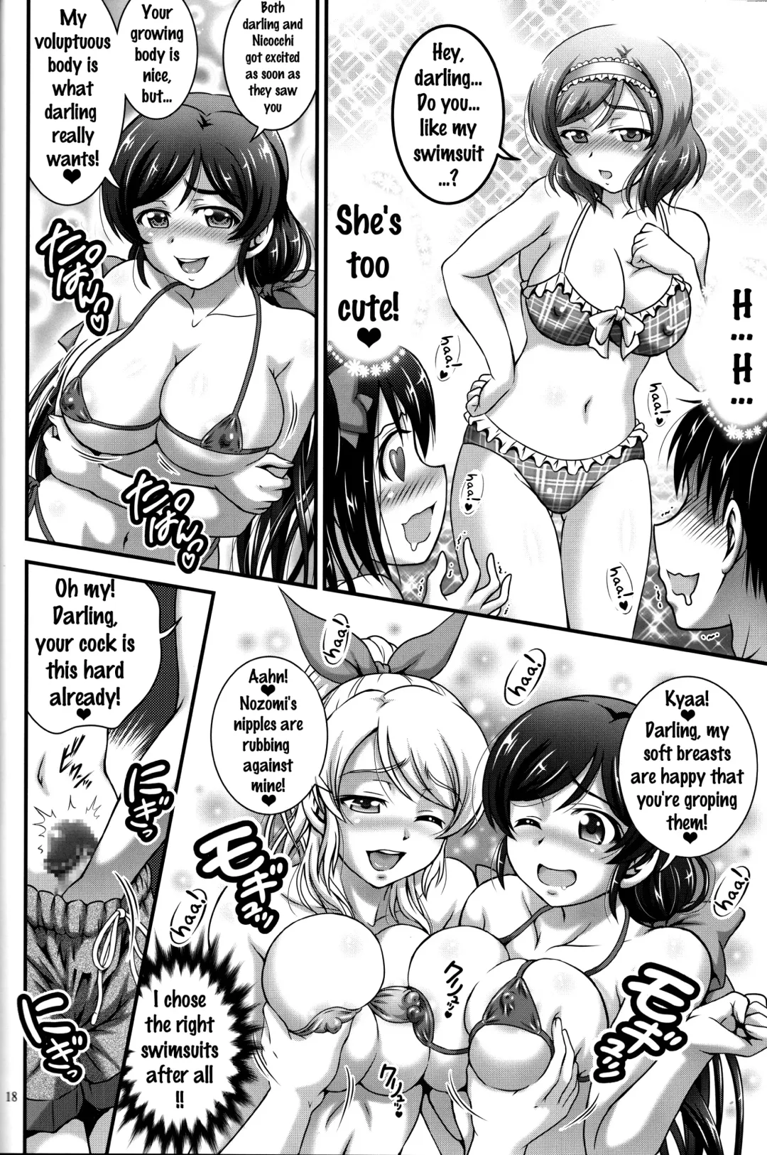 [Kakyouin Chiroru] Ore Yome Saimin 3 Fhentai - Page 19