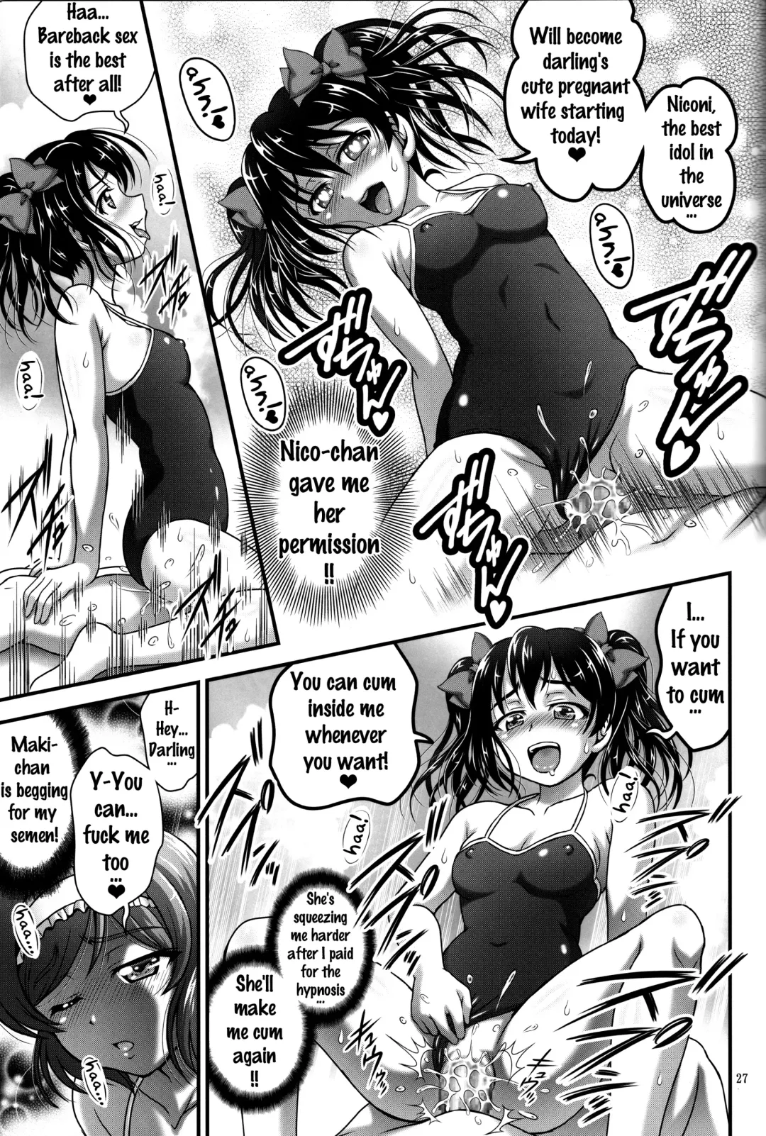 [Kakyouin Chiroru] Ore Yome Saimin 3 Fhentai - Page 28