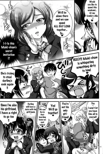 [Kakyouin Chiroru] Ore Yome Saimin 3 Fhentai - Page 16