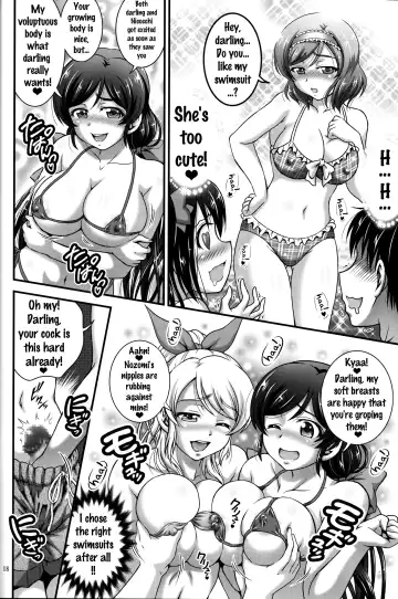[Kakyouin Chiroru] Ore Yome Saimin 3 Fhentai - Page 19