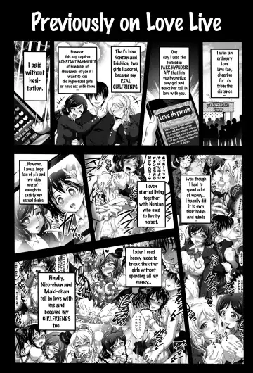 [Kakyouin Chiroru] Ore Yome Saimin 3 Fhentai - Page 2