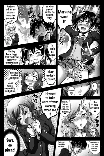 [Kakyouin Chiroru] Ore Yome Saimin 3 Fhentai - Page 8