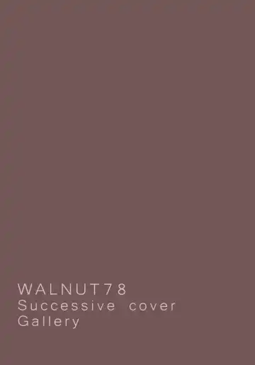 [Suien] WALNUT78 10th Fhentai - Page 20