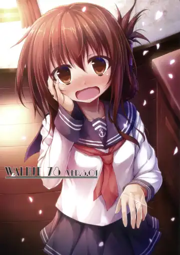 [Suien] WALNUT78 10th Fhentai - Page 24