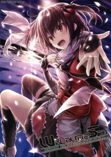 [Suien] WALNUT78 10th Fhentai - Page 27