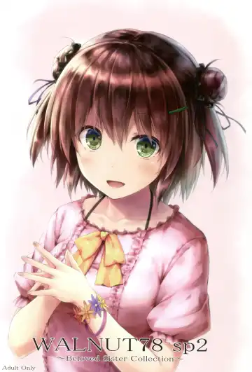 [Suien] WALNUT78 10th Fhentai - Page 35