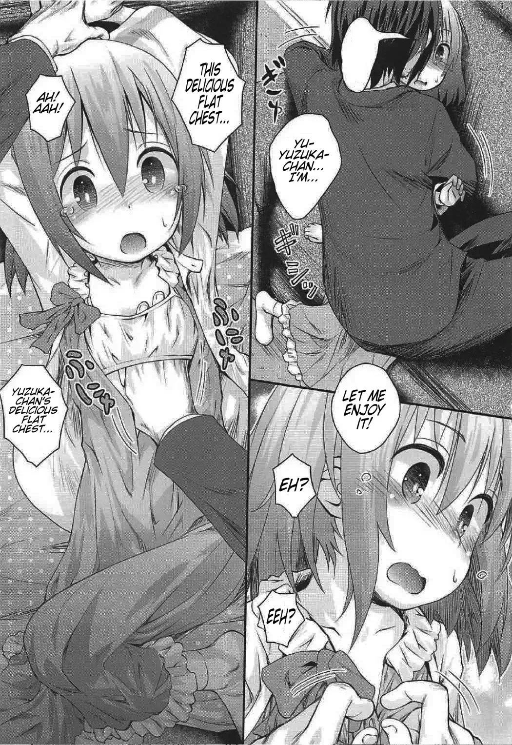 [Kokekokko Coma] Mahou Shoujo ni Amaechatte Iidesukara. | Being Indulged By A Magic Girl Fhentai - Page 11