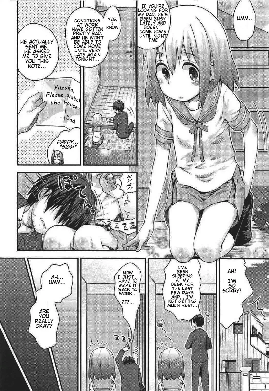 [Kokekokko Coma] Mahou Shoujo ni Amaechatte Iidesukara. | Being Indulged By A Magic Girl Fhentai - Page 6