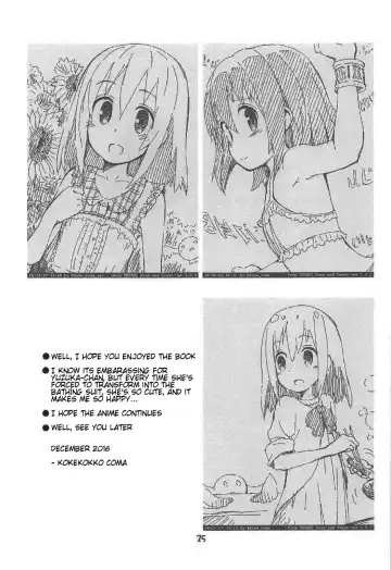 [Kokekokko Coma] Mahou Shoujo ni Amaechatte Iidesukara. | Being Indulged By A Magic Girl Fhentai - Page 25