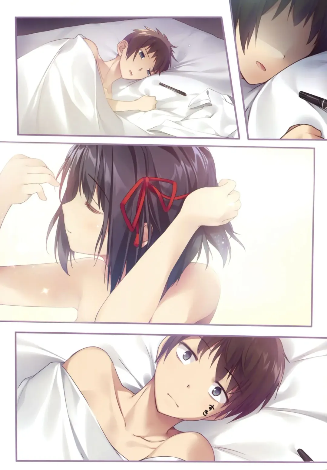 [Karory] Kimi no Mama. Fhentai - Page 27