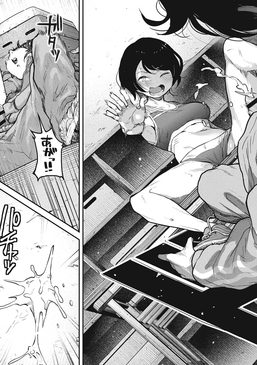 [Takayanagi Katsuya] Erohon desu yo. Fhentai - Page 131