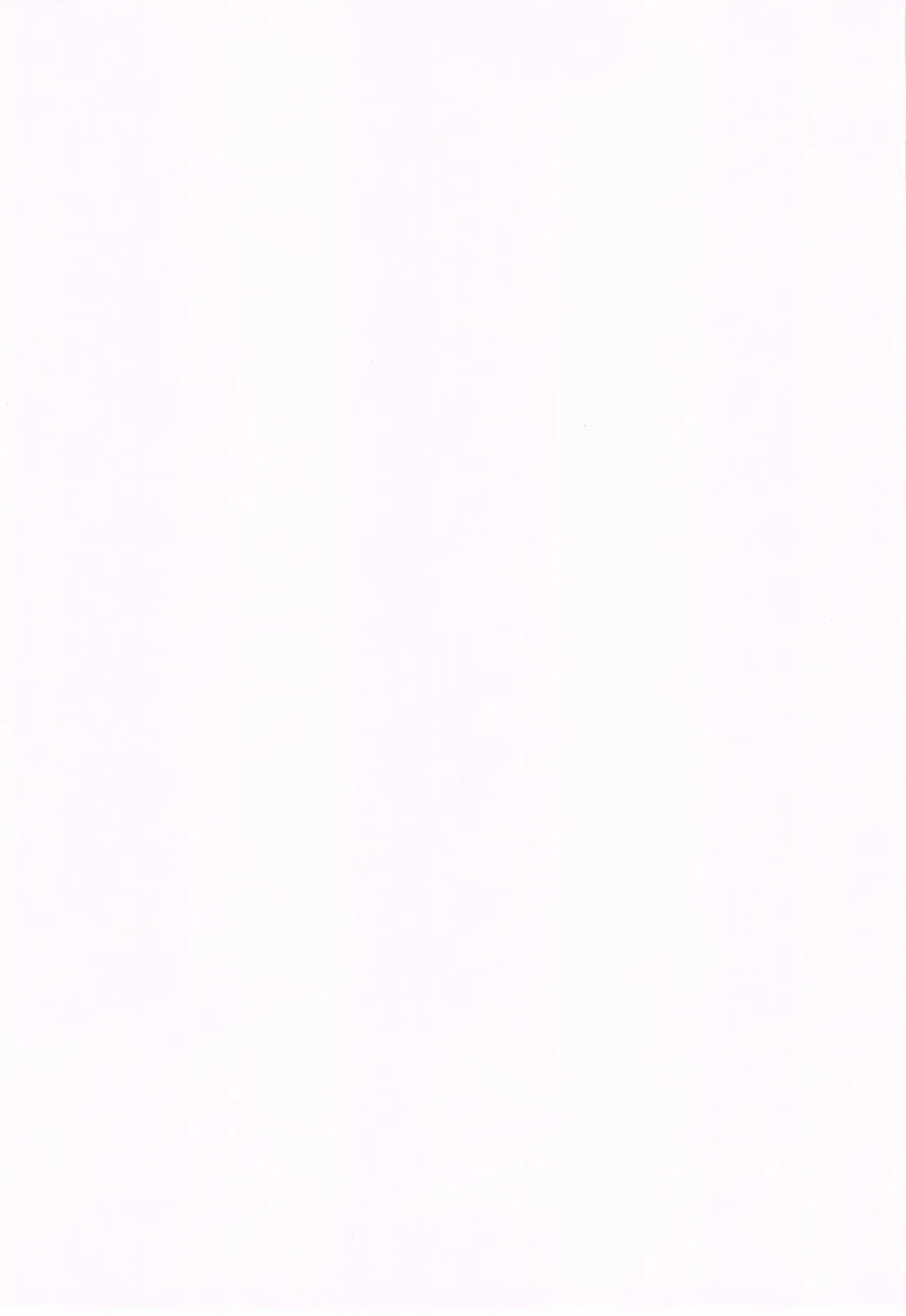 [Otabe Sakura] Aimitsu Yuugi Fhentai - Page 5