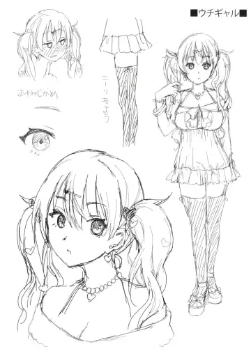 [Otabe Sakura] Aimitsu Yuugi Fhentai - Page 208