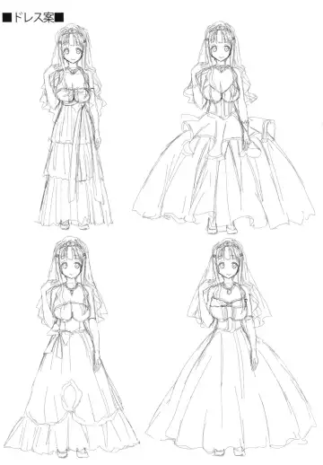 [Otabe Sakura] Aimitsu Yuugi Fhentai - Page 211