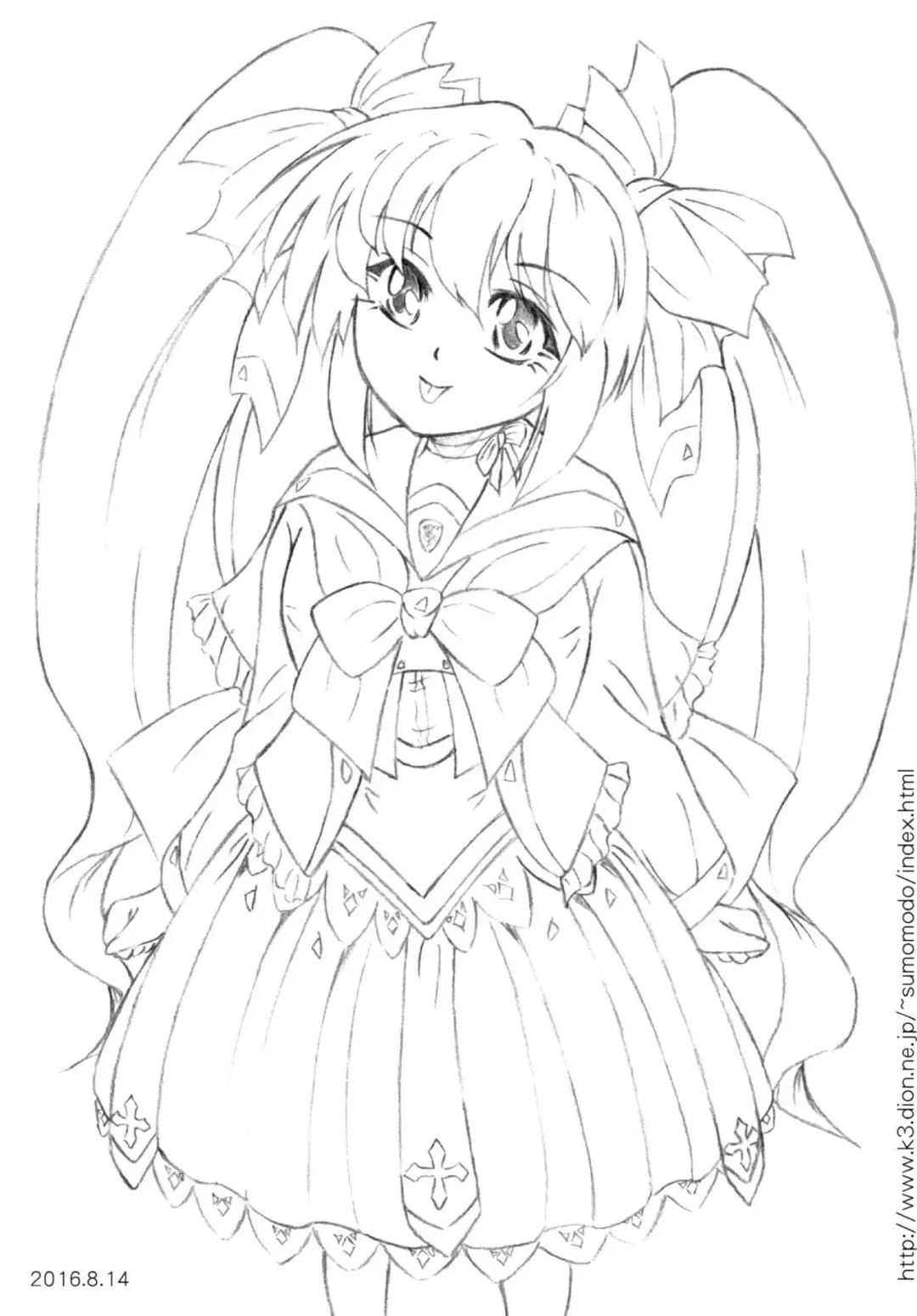 [Sumomo Ex] Jintai Unagi Youshokujou Omake Paper Tsuki | Human Eel Farm (decensored) Fhentai - Page 21