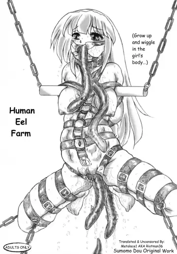 Read [Sumomo Ex] Jintai Unagi Youshokujou Omake Paper Tsuki | Human Eel Farm (decensored) - Fhentai