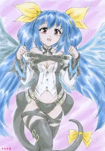 [Sumomo Ex] Jintai Unagi Youshokujou Omake Paper Tsuki | Human Eel Farm (decensored) Fhentai - Page 19