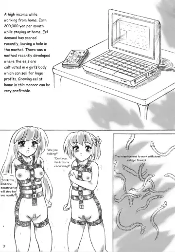 [Sumomo Ex] Jintai Unagi Youshokujou Omake Paper Tsuki | Human Eel Farm (decensored) Fhentai - Page 2