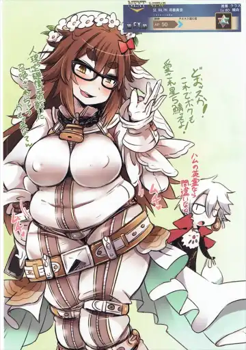 [Aoi Manabu - Kirishima Ayu - Neriwasabi] Onee-san Rental Hajimemashita Fhentai - Page 105