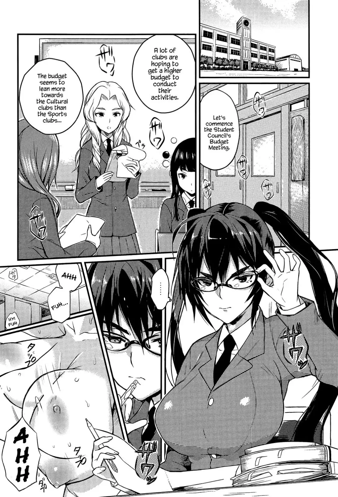 [Coin Rand] Seitokaichou no Himitsu 2 Fhentai - Page 2