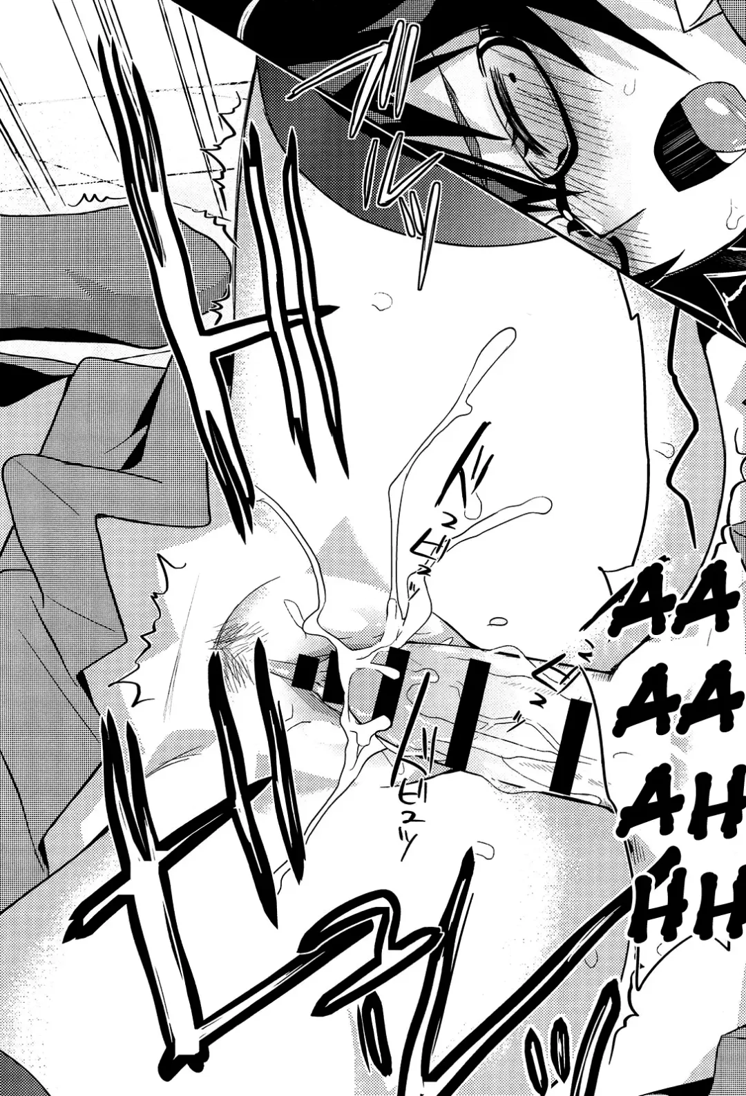 [Coin Rand] Seitokaichou no Himitsu 2 Fhentai - Page 20