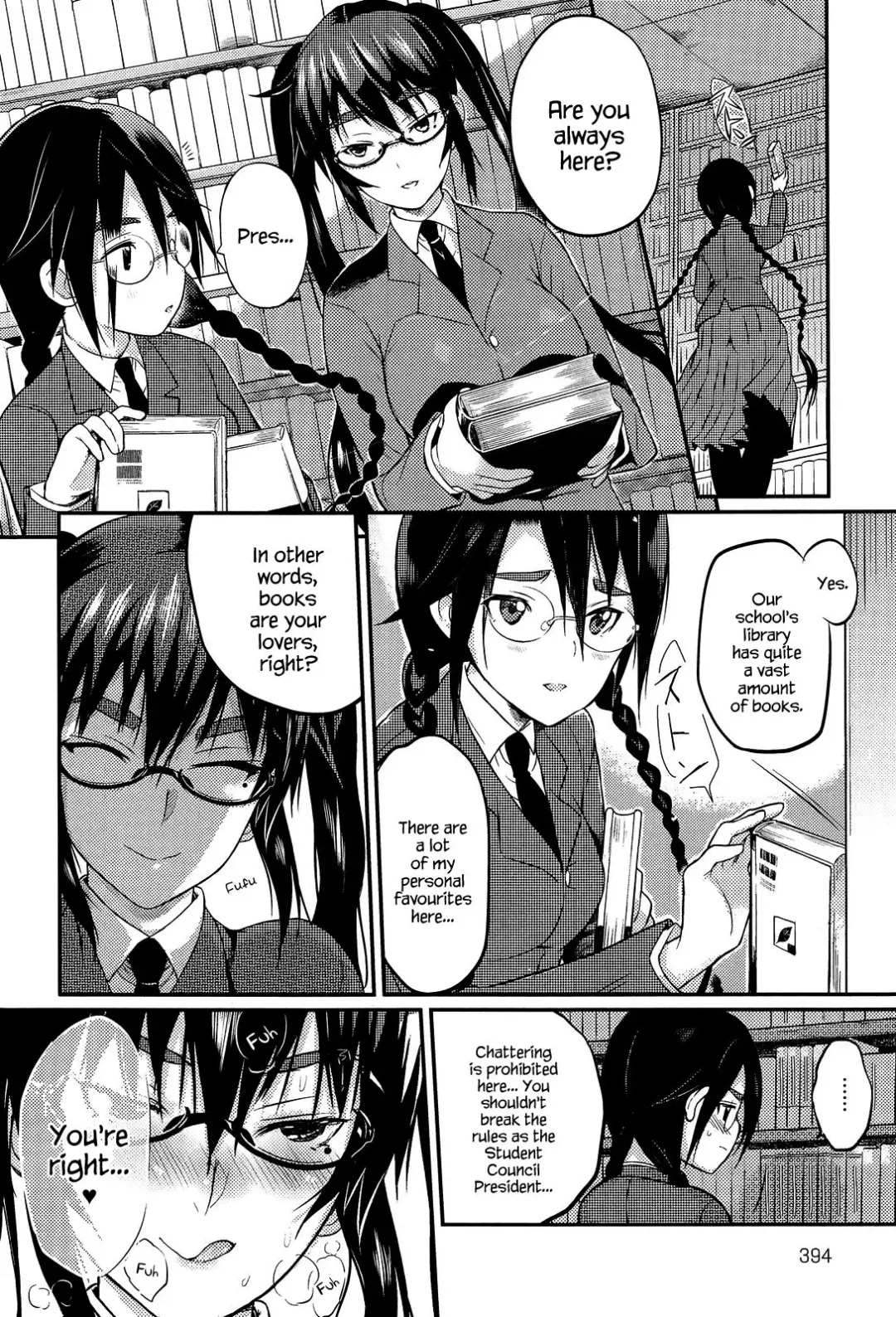 [Coin Rand] Seitokaichou no Himitsu 2 Fhentai - Page 6
