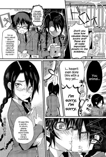 [Coin Rand] Seitokaichou no Himitsu 2 Fhentai - Page 22