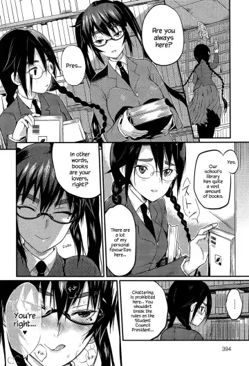 [Coin Rand] Seitokaichou no Himitsu 2 Fhentai - Page 6