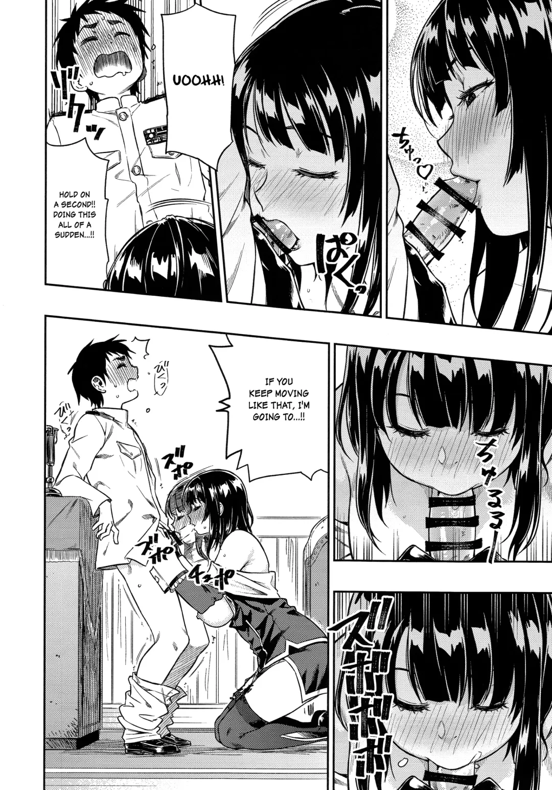 [Tachibana Roku] Shounen Teitoku ni Omoi ga Todoku Made… | Until the Teenage Admiral's Feelings are Reached… Fhentai - Page 15