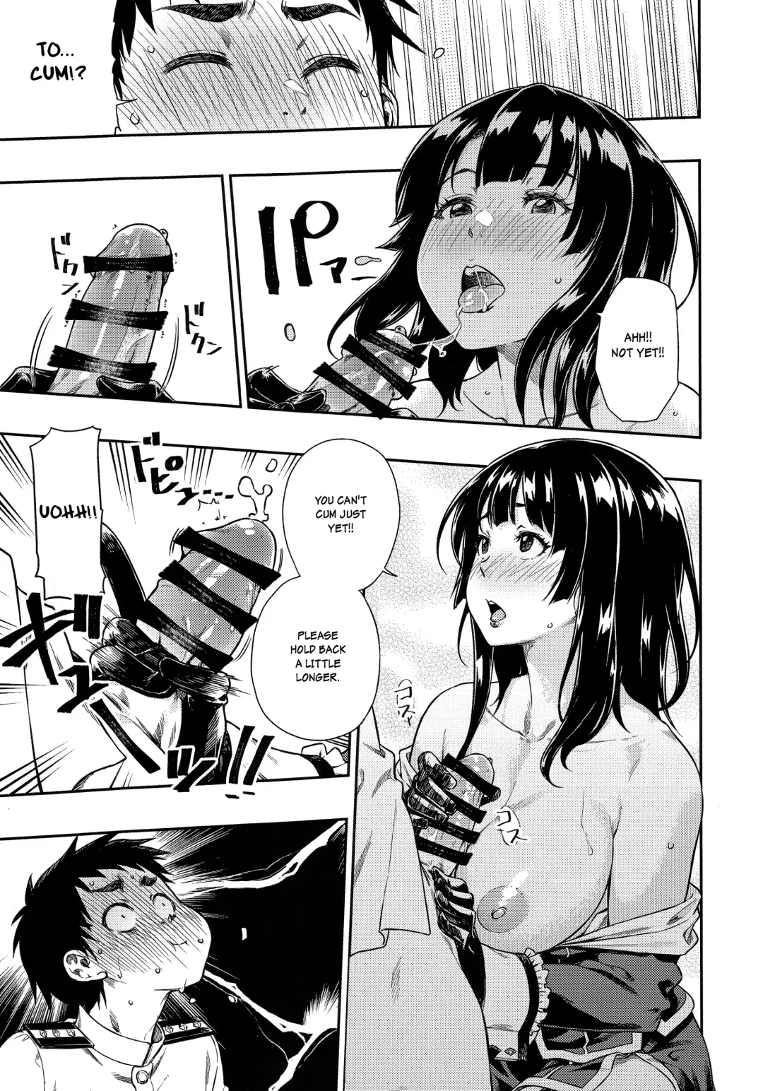 [Tachibana Roku] Shounen Teitoku ni Omoi ga Todoku Made… | Until the Teenage Admiral's Feelings are Reached… Fhentai - Page 16