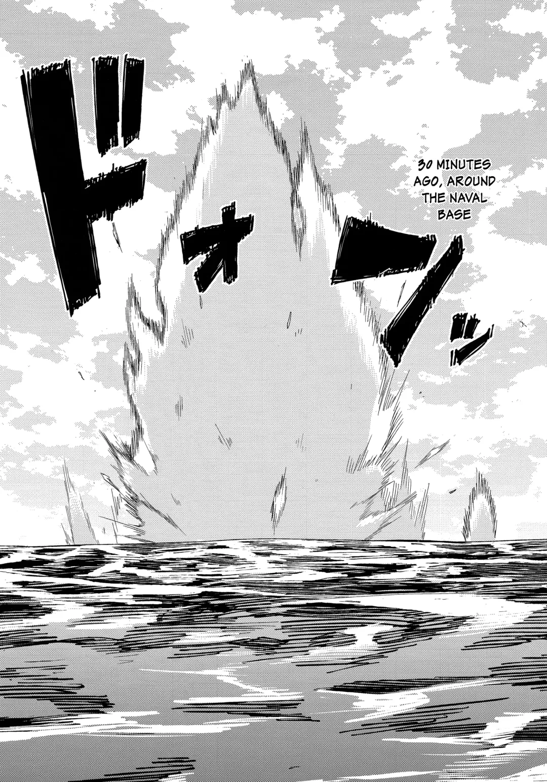 [Tachibana Roku] Shounen Teitoku ni Omoi ga Todoku Made… | Until the Teenage Admiral's Feelings are Reached… Fhentai - Page 4