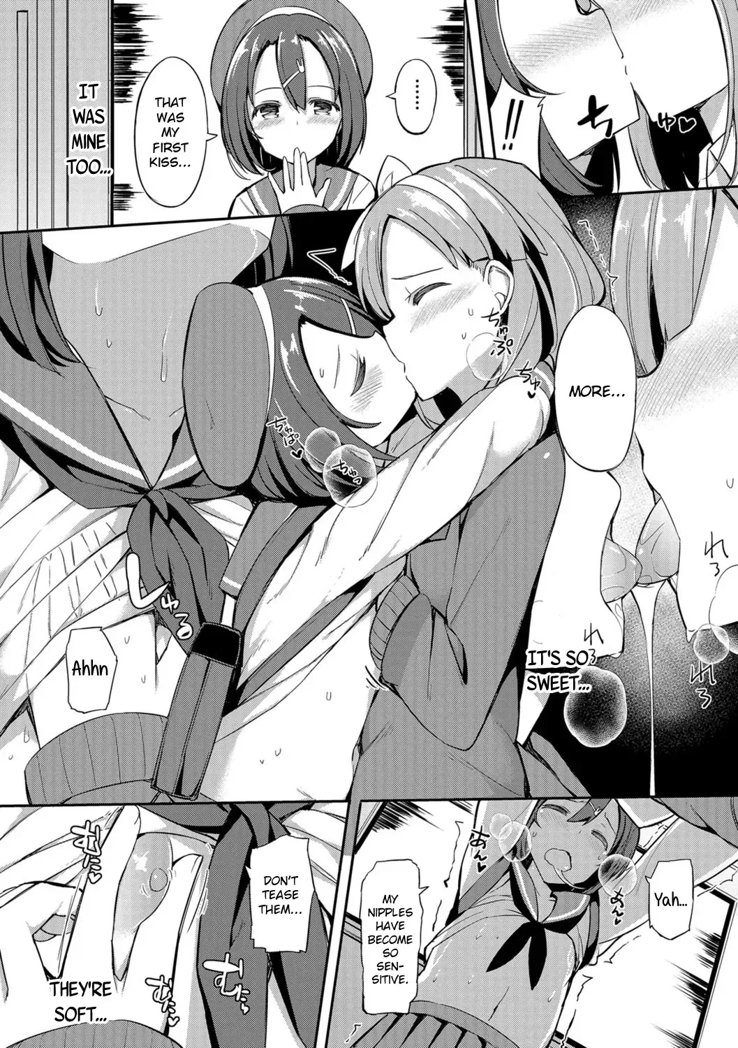 [Itose Ikuto] Himitsu no Renketsu Sharyou Fhentai - Page 10
