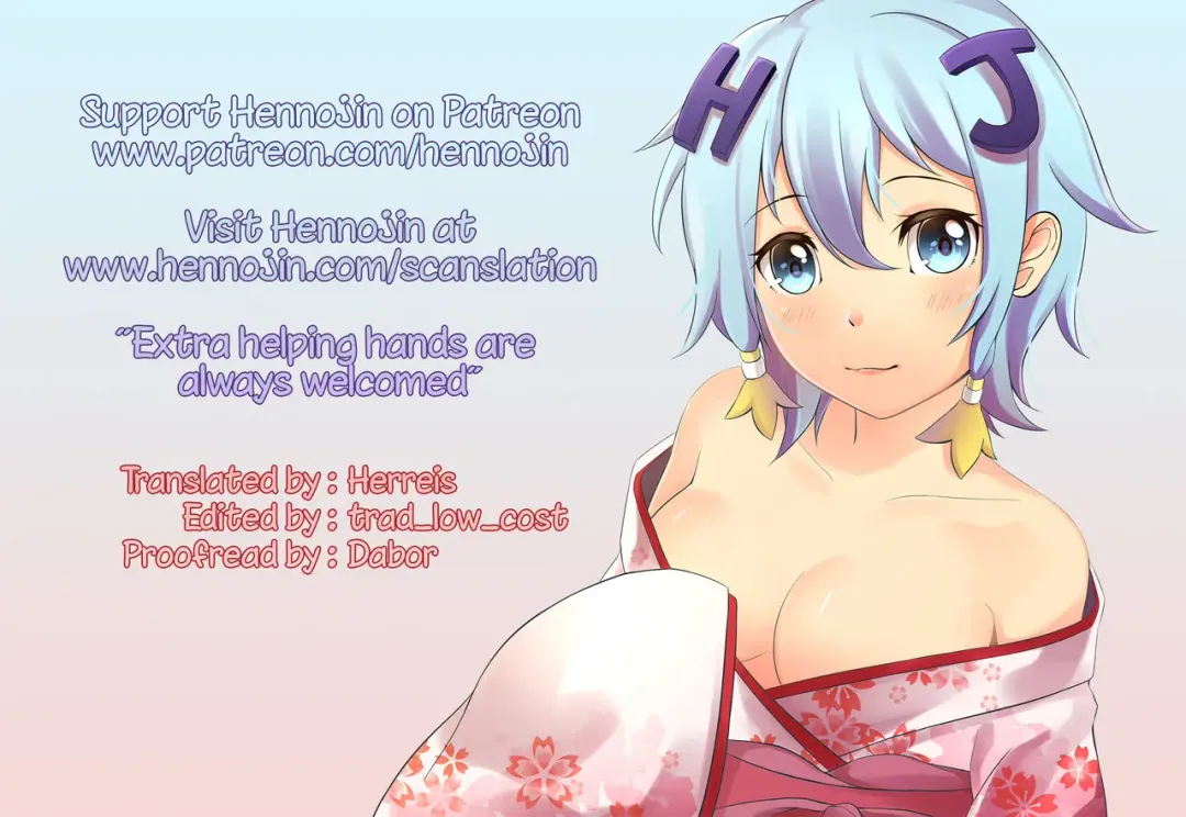 [Itose Ikuto] Himitsu no Renketsu Sharyou Fhentai - Page 17