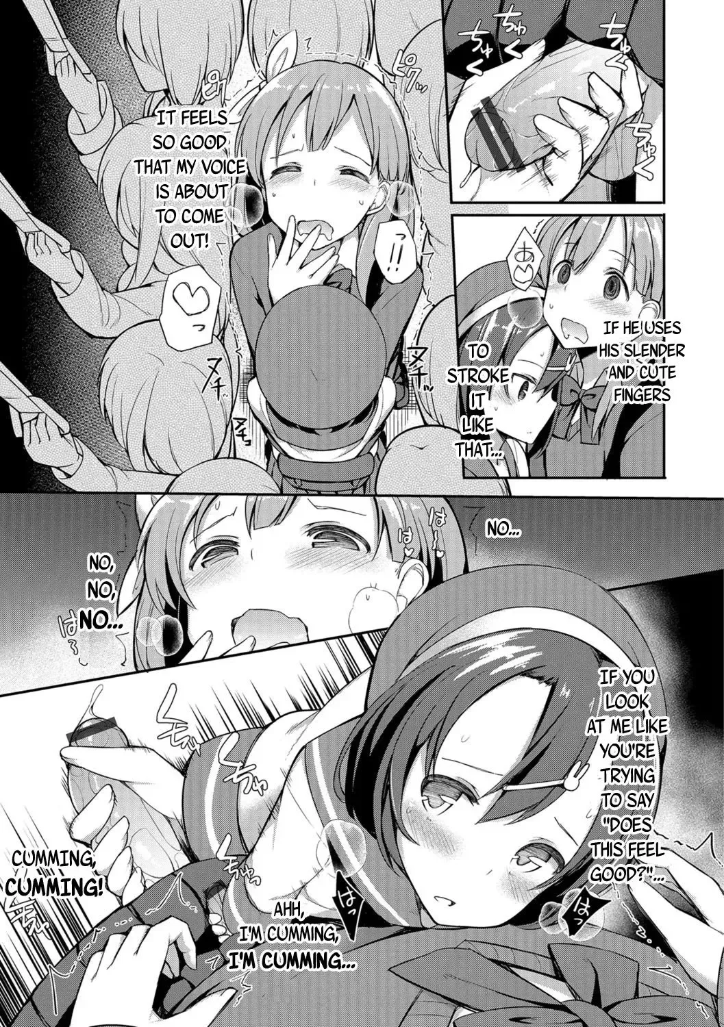 [Itose Ikuto] Himitsu no Renketsu Sharyou Fhentai - Page 7