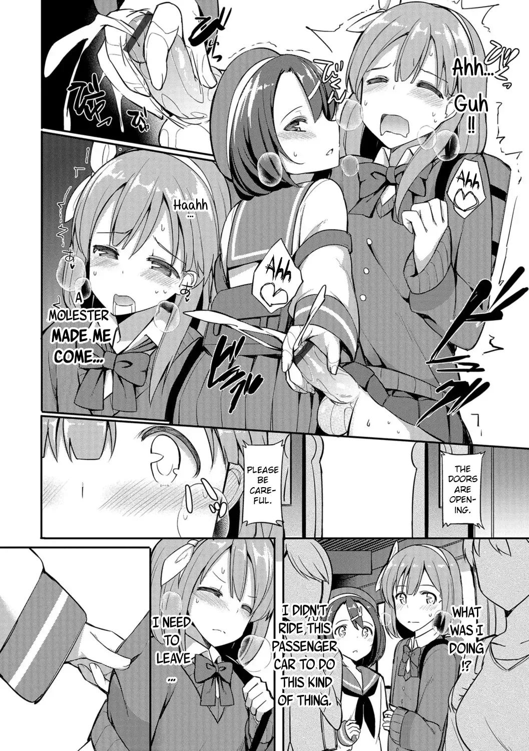 [Itose Ikuto] Himitsu no Renketsu Sharyou Fhentai - Page 8