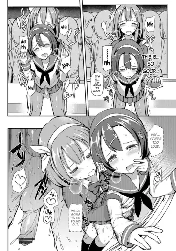 [Itose Ikuto] Himitsu no Renketsu Sharyou Fhentai - Page 12