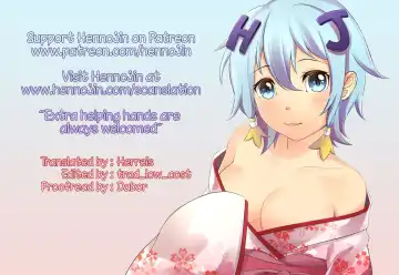 [Itose Ikuto] Himitsu no Renketsu Sharyou Fhentai - Page 17