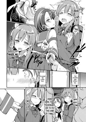 [Itose Ikuto] Himitsu no Renketsu Sharyou Fhentai - Page 8