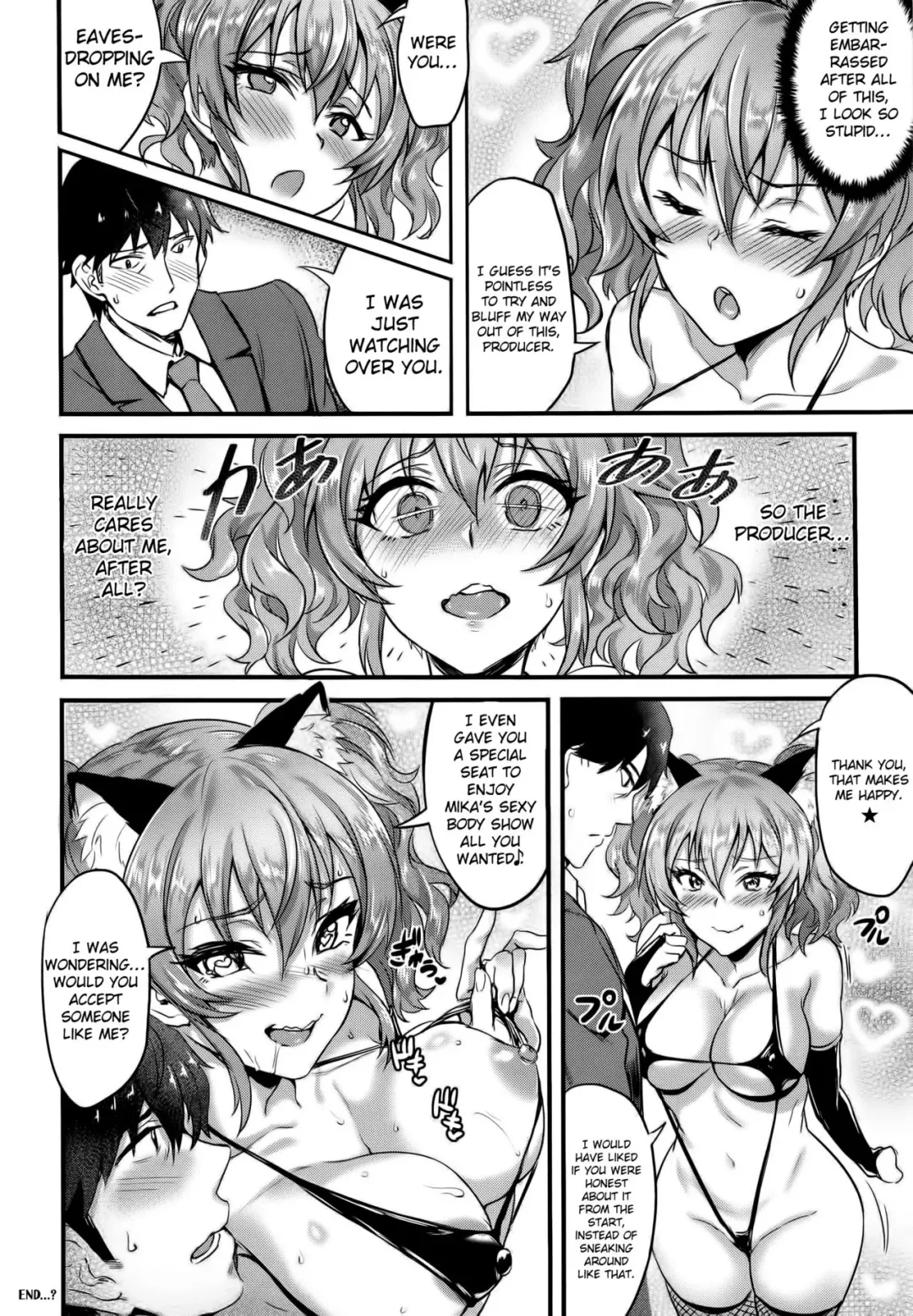 [Puyocha] Jougasaki Mika no Stress Kaishouhou Fhentai - Page 25