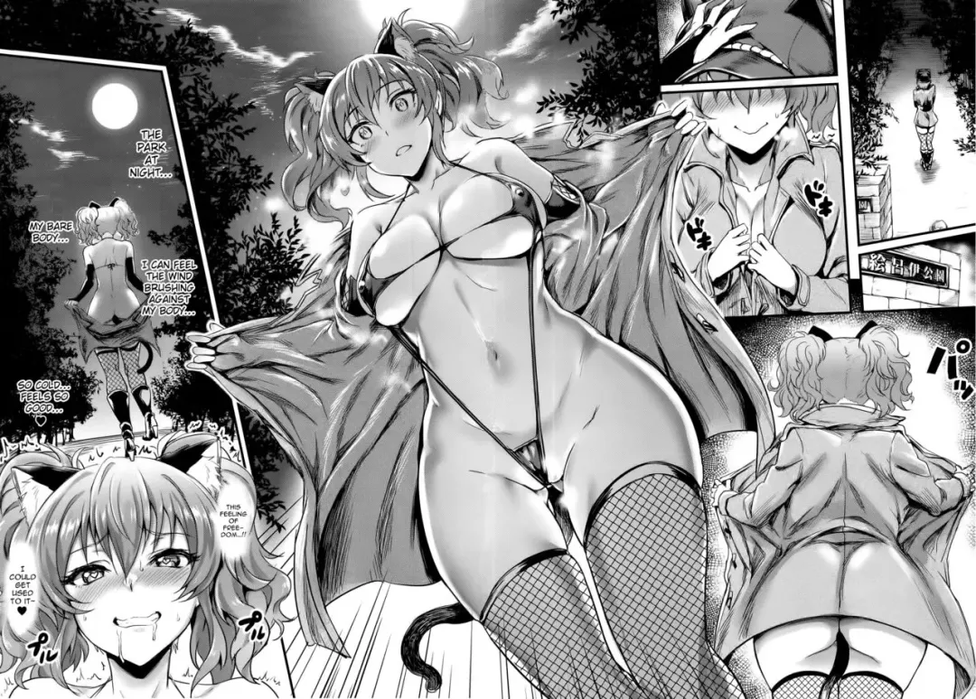 [Puyocha] Jougasaki Mika no Stress Kaishouhou Fhentai - Page 8