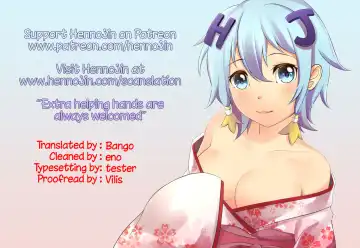 [Puyocha] Jougasaki Mika no Stress Kaishouhou Fhentai - Page 30