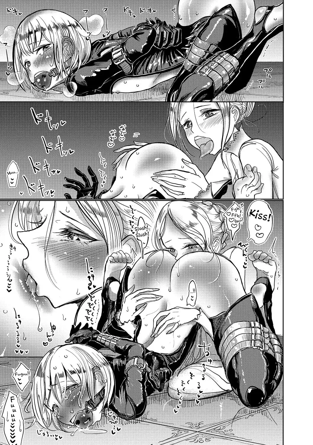 [Dhibi] Hime no Neya - Princess's Bedroom Fhentai - Page 5