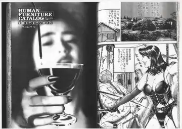 [Anmo Night] Comic Maso 6 Fhentai - Page 23