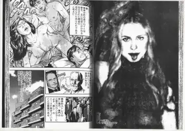 [Anmo Night] Comic Maso 6 Fhentai - Page 35